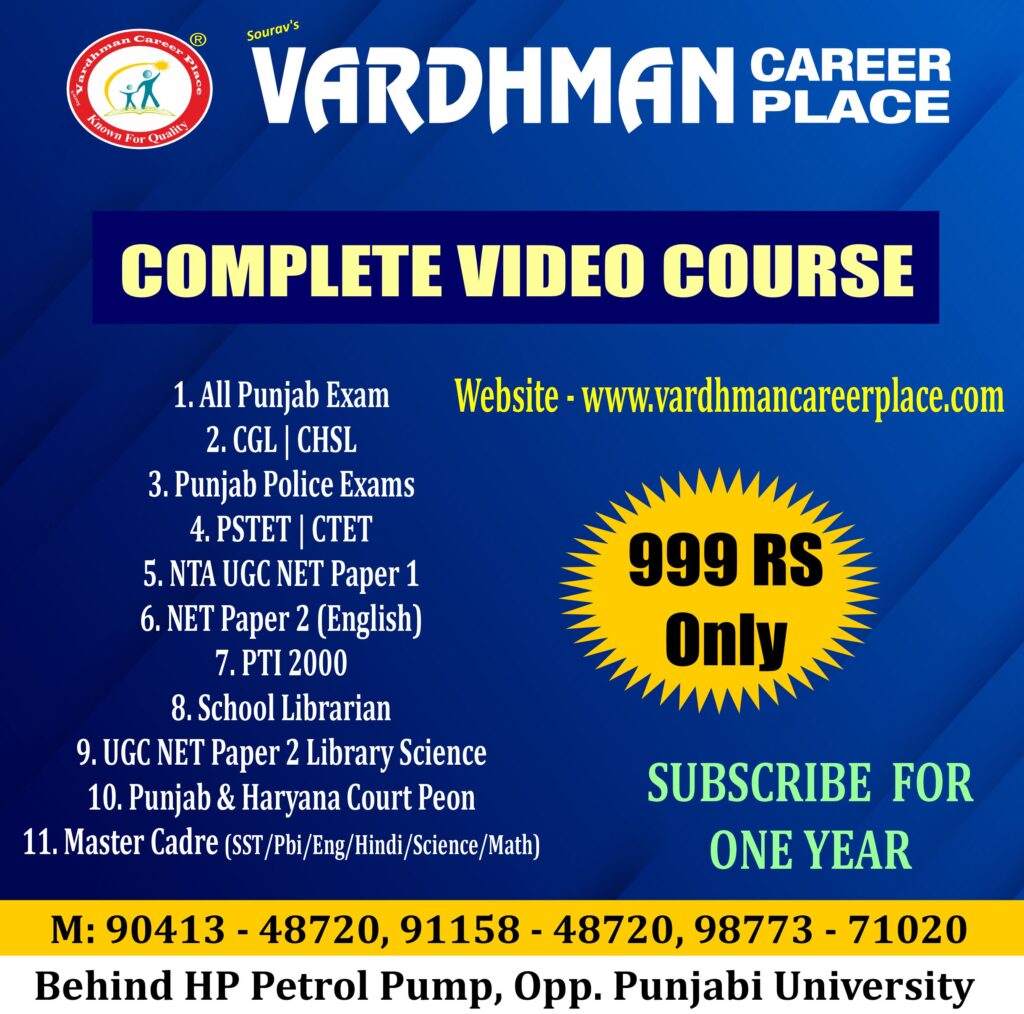 video course