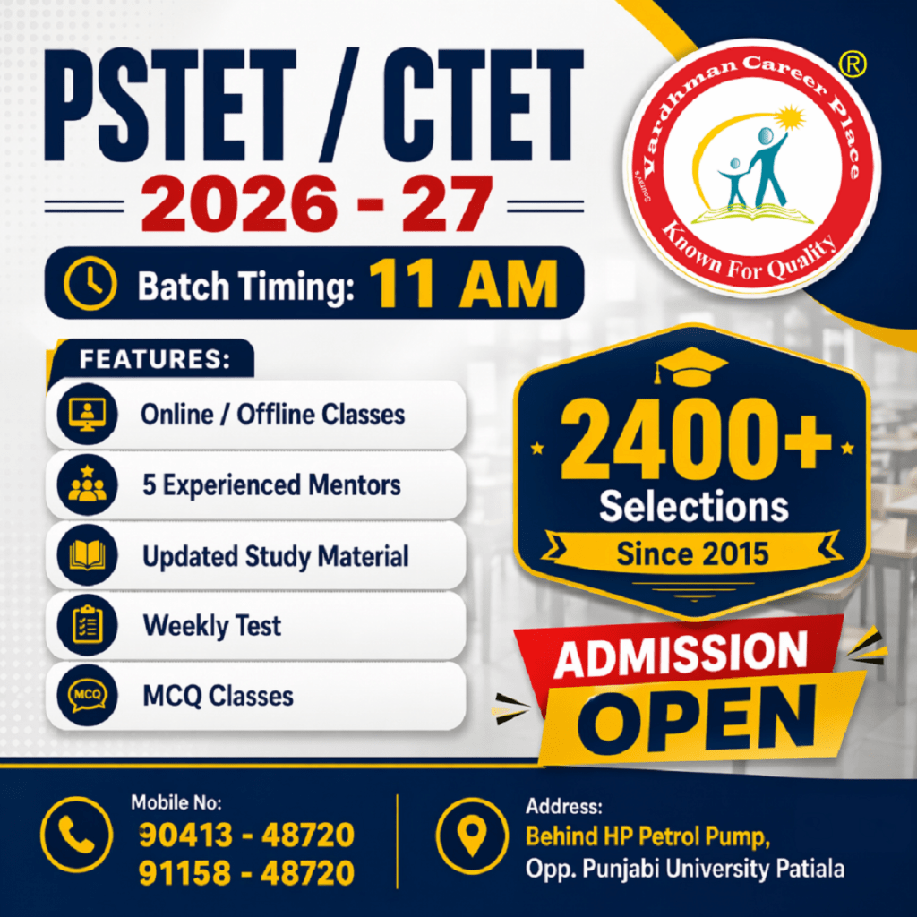 tett