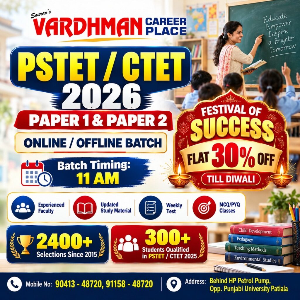 TET